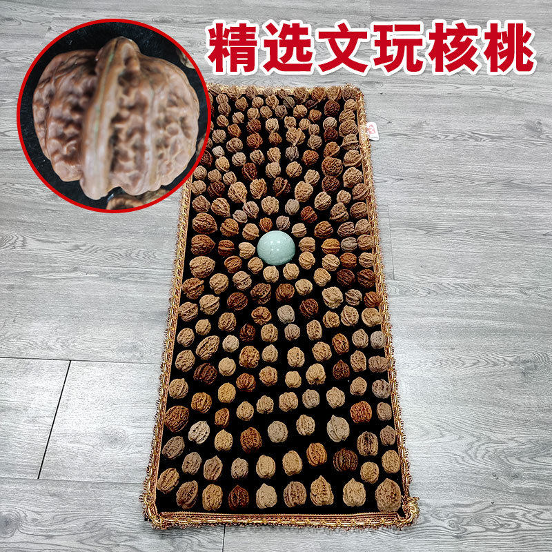 文玩核桃足底按摩垫脚底穴位按摩走毯家用按摩地垫足疗器指压板