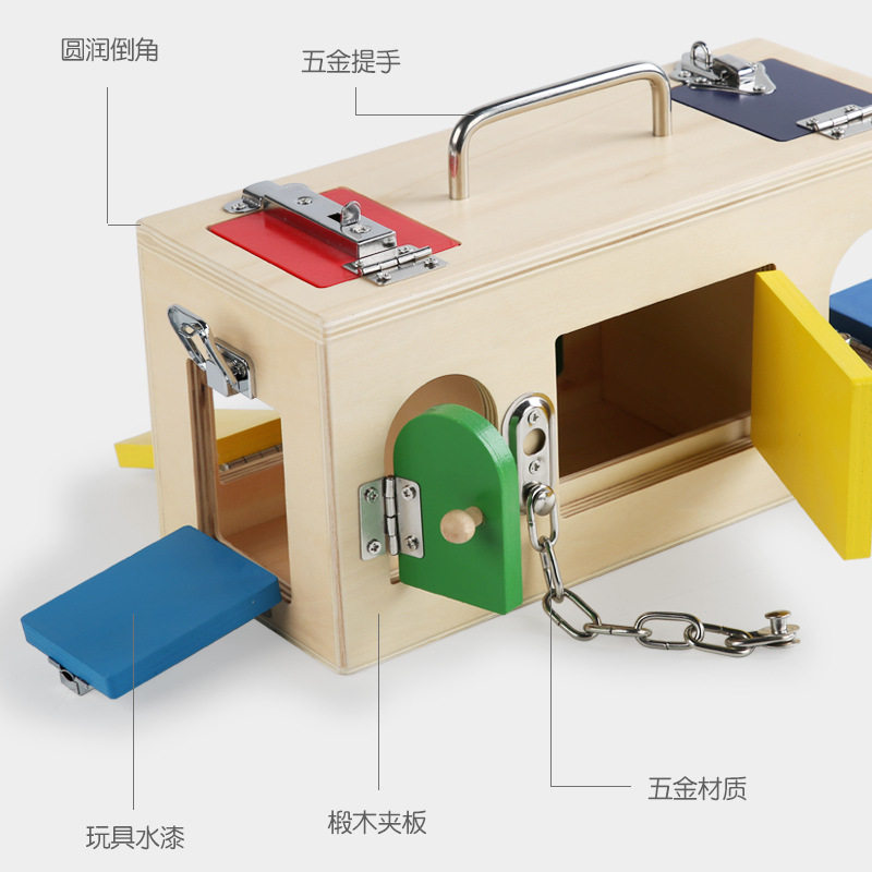 跨境木制开锁工具箱益智教具动手动脑忙碌箱儿童早教玩具