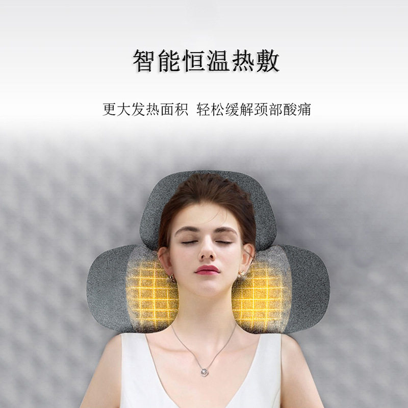 自动颈椎按摩枕震动恒温热敷枕支撑颈部按摩仪人体工学肩颈按摩器