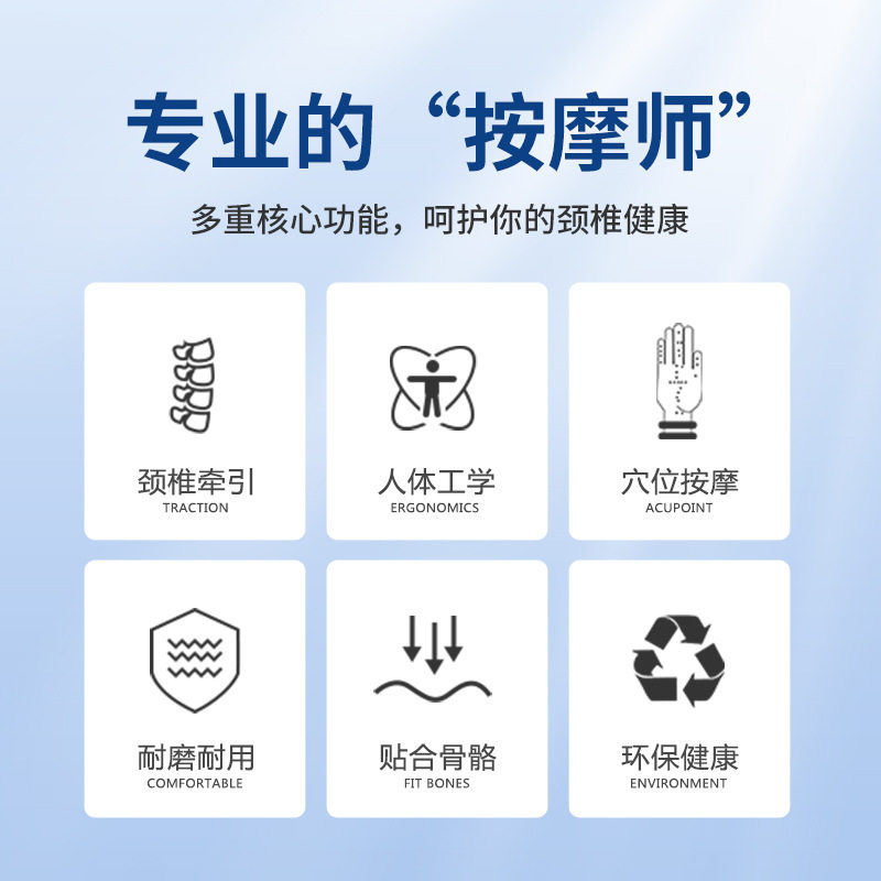颈椎枕按摩器夹脖子肩颈富贵包颈背腰部脖子多功能揉捏牵引小窝枕