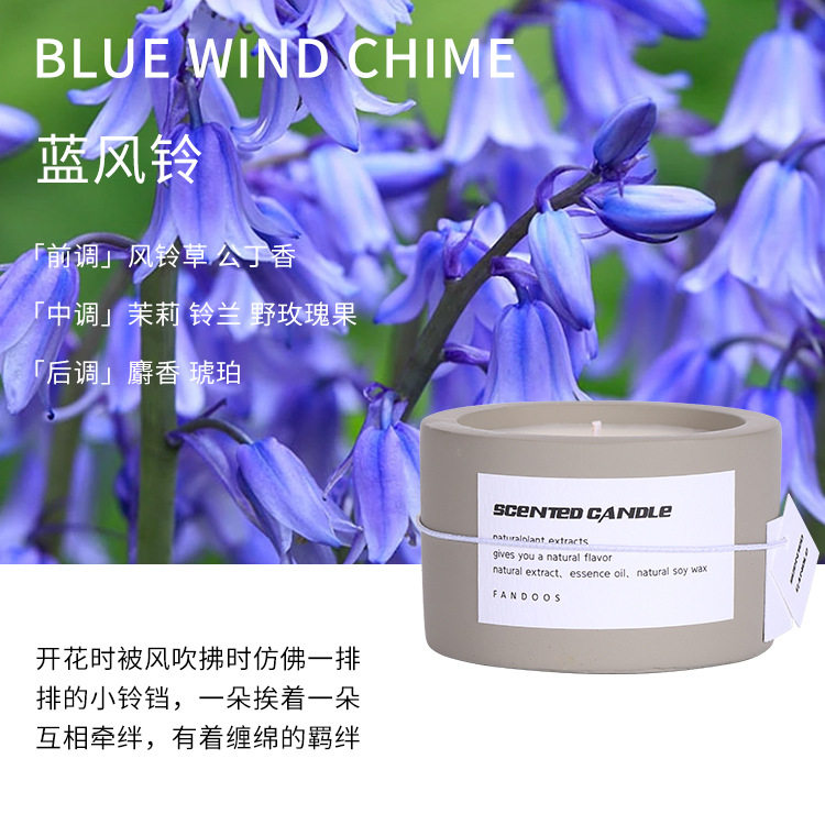 蜡烛香薰伴手礼家用香味创意水泥杯香氛无烟手工大豆蜡蜡烛杯