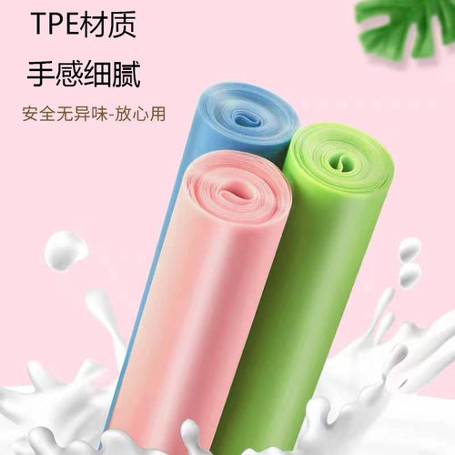 家用瑜伽拉力带健身阻力带瑜伽带健身弹力带瑜伽用品拉伸带拉力片