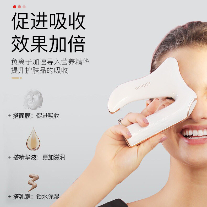 电动筋膜刀按摩仪颈椎经络疏通肌肉放松家用无线智能刮痧仪按摩器