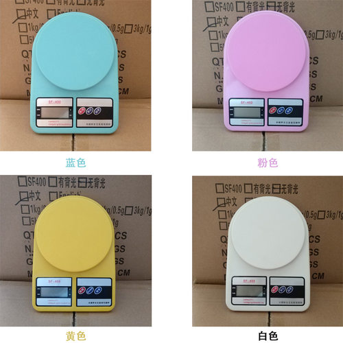 SF400高精度厨房电子称 厨房秤 家用食品电子秤 烘焙秤食品秤10kg