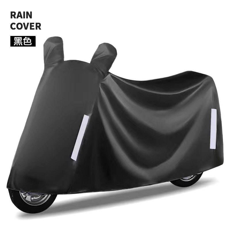 电动车防雨罩雨罩全罩电瓶车遮车罩摩托车防晒防水车衣踏板雨衣套