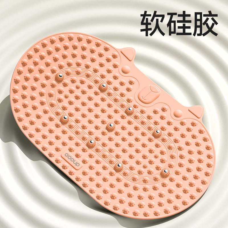 液态软硅胶指压板实心超慢跑步磁石足底脚踩按摩垫居家健身加强版