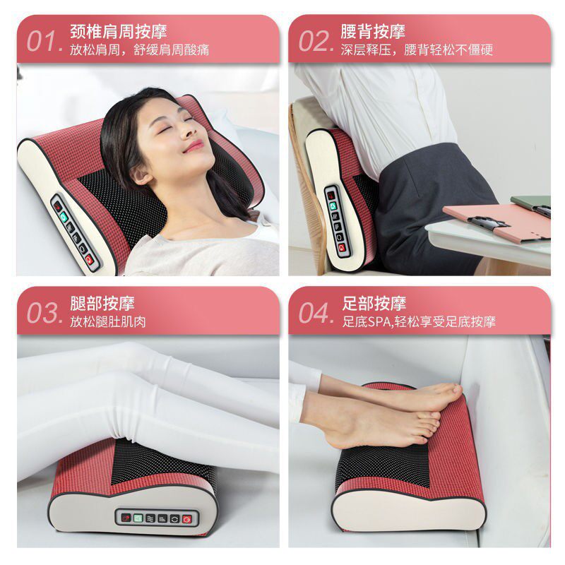 多功能电动颈椎按摩器热敷腰部腿部按摩枕家用全身按摩仪按摩背部