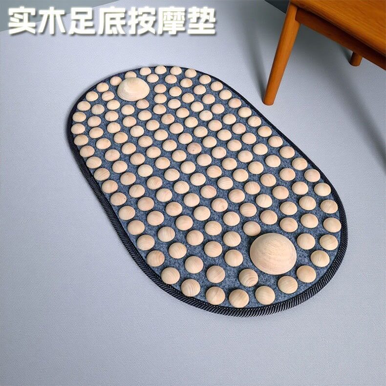 思源专链实木足底按摩垫家用足底按摩走毯脚底穴位按摩指压板