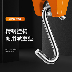 300kg便携式吊秤工业用秤微型金属吊钩秤 挂钩秤手提吊钩称重秤