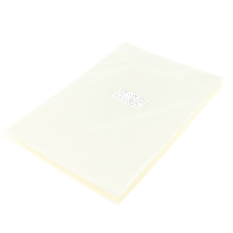 。7X10塑封膜8C用过丝照片帆菜单相片过塑膜胶纸千护卡膜塑封机热