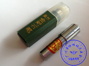 。钻石天然金钢石铣石笔1.0 整形石笔修整修刀 砂轮修石笔 刀洗