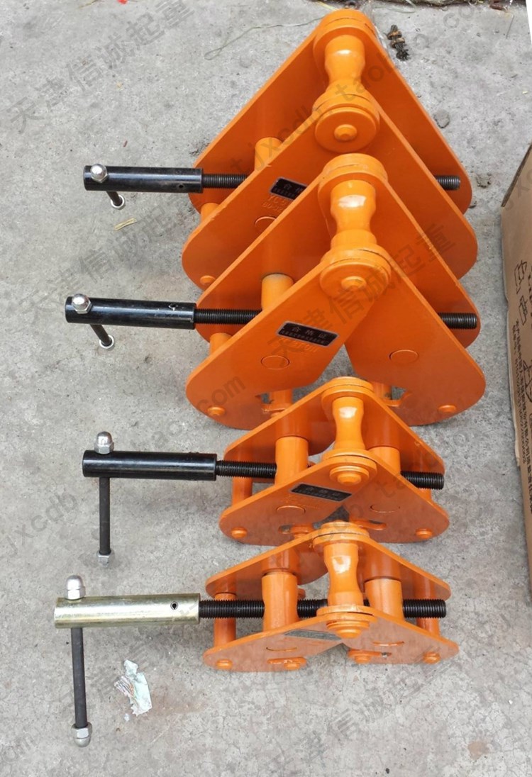 钢轨夹钳轨道夹持包器工字钢夹钳yc3t5型工字钢夹钳邮韵1t2t吨