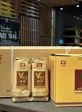 2022年大益2201批v93沱茶 散提发货一提3000g云南普洱茶熟茶