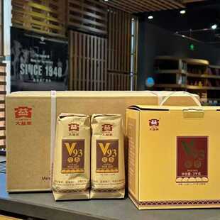 2022年大益2201批v93沱茶 散提发货一提3000g云南普洱茶熟茶