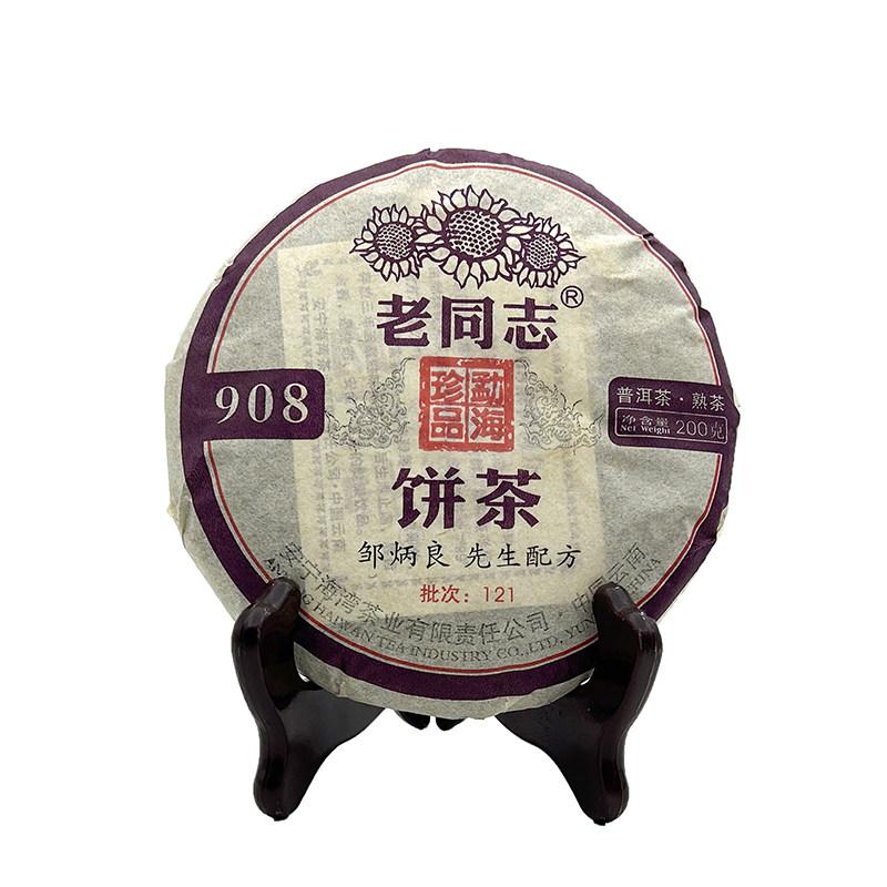 2012年121批老同志908熟茶200g