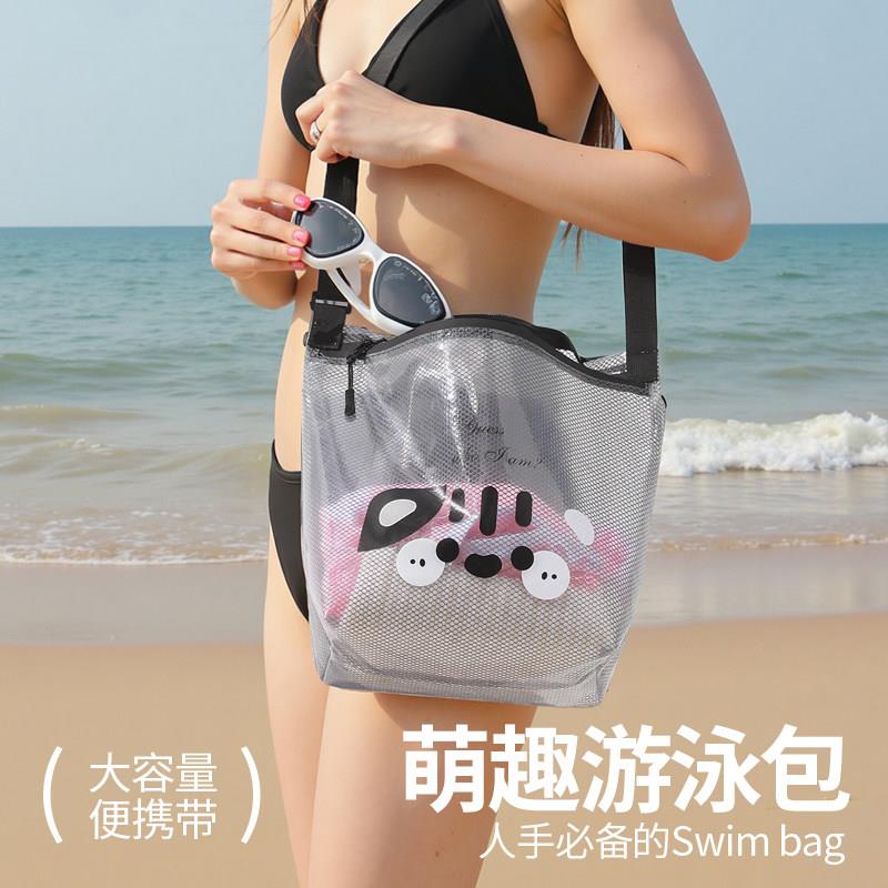 运动游泳包防水大容量干湿分离洗漱包泳衣收纳袋健身洗澡包沙滩包
