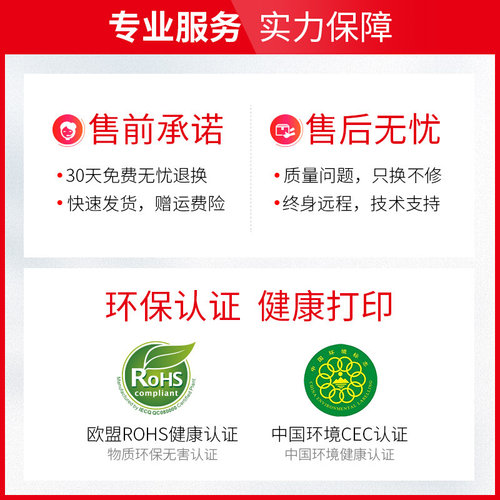 极速。天威M1硒f适用惠普Q2612A hp1010 1015印表机鼓 1018 10200