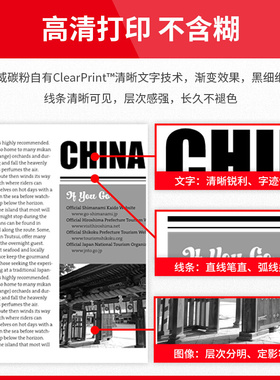 极速03dw。M2天威CF230A硒鼓碳粉 适用HP粉 M203d印表机墨 YM203d