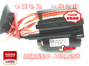 。全新创维01C29原装包BSC29-3807-8 - BS5109-05120904X-16