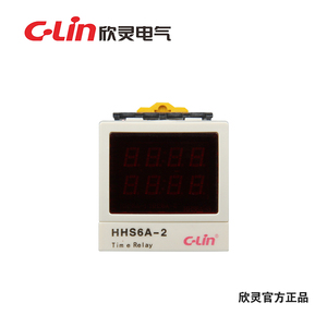 。忆C-Lin欣灵HHS6A-2记 停电智能型时间倒计时继电器 数显正/ 带