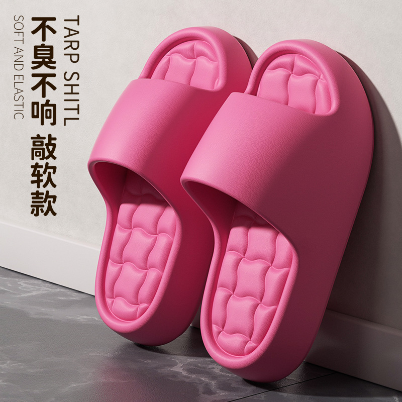 eva厚底拖鞋女夏季新款情侣居家用外穿防滑浴室洗澡踩屎感凉拖男