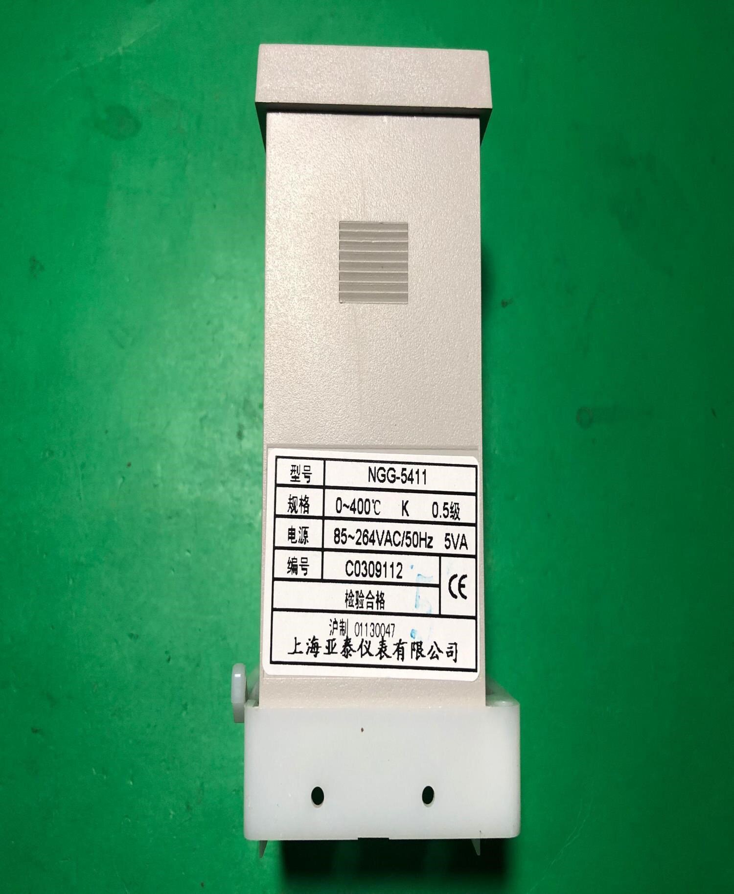 ngg-5411上海亚泰仪表温控器-5000 542154 n5412 12g5012 正