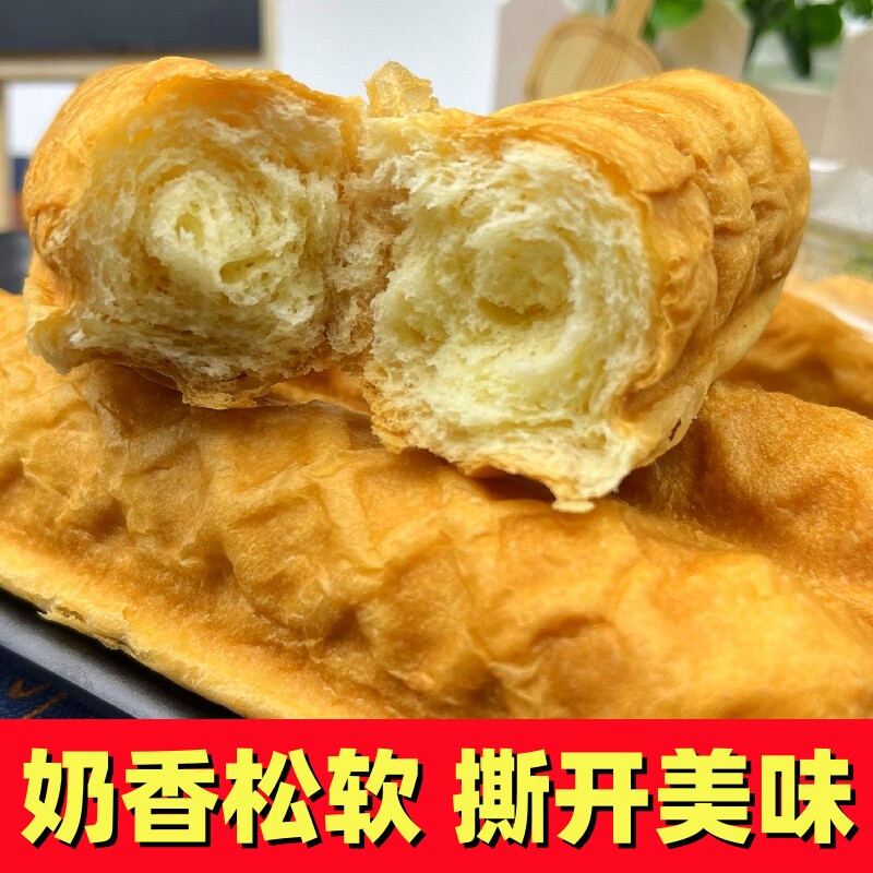 清真食品大全手撕奶棒原味酸奶味早餐蛋糕休闲零食回民宵夜整箱
