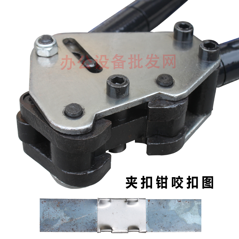 手动卧式双牙钳子铁皮打包机32Dmm钢带打包机夹扣钳加长型