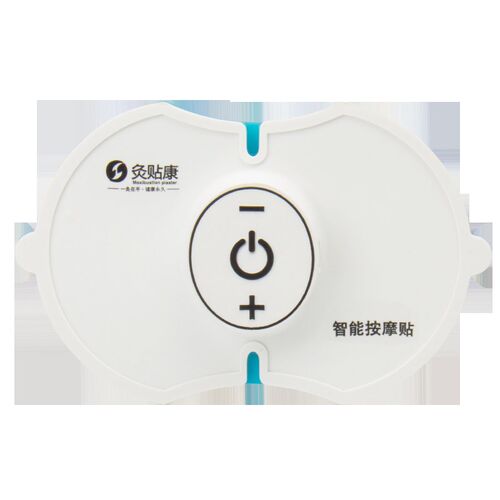 智能迷你按摩贴随身便携按摩贴腰部腿震动颈椎小型富贵包充电款
