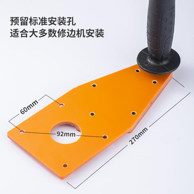 木工工具4齿圆角刀木工修边机底座封边条修边正反T转圆弧R倒角刀