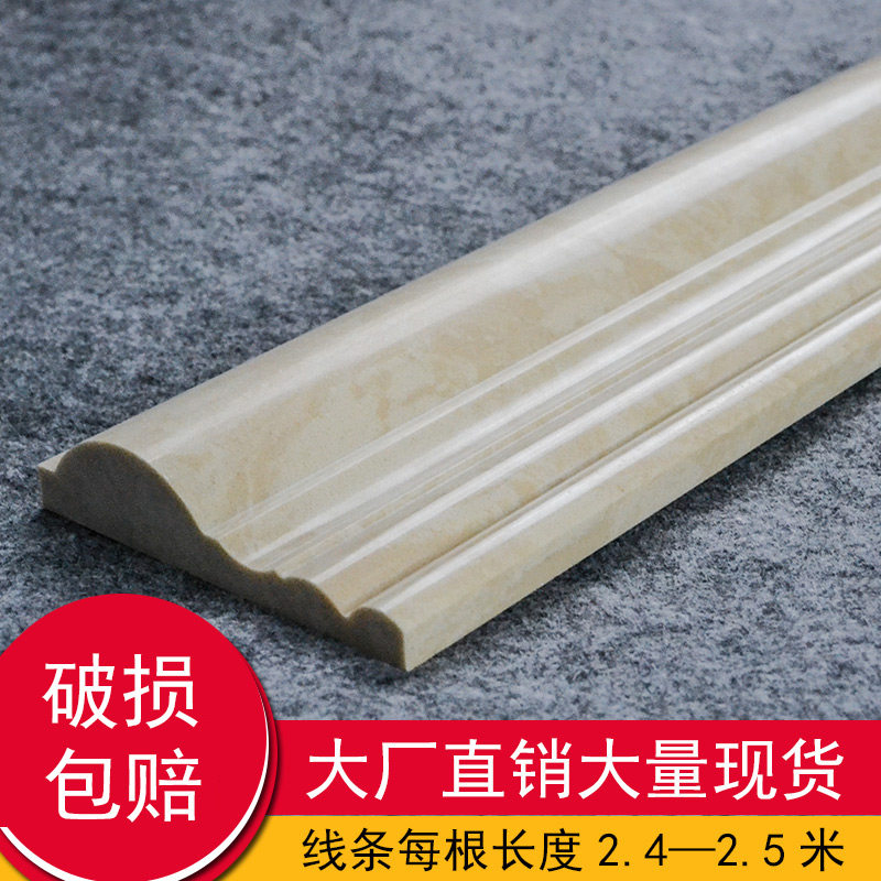 人造大理石线条电视背景墙边框石材电梯门套腰线窗台米黄色圣米尔