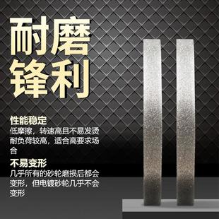 CBN钻石氮化硼砂轮磨高速钢白钢刀SK模具钢不锈钢HSS刀具钻头丝锥