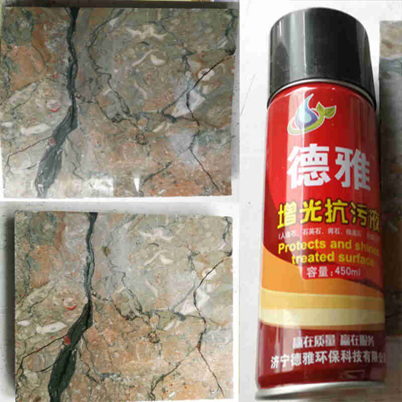 人造石裂缝修补胶粘剂大理石石英石台面防水美缝剂厨房瓷砖胶水进