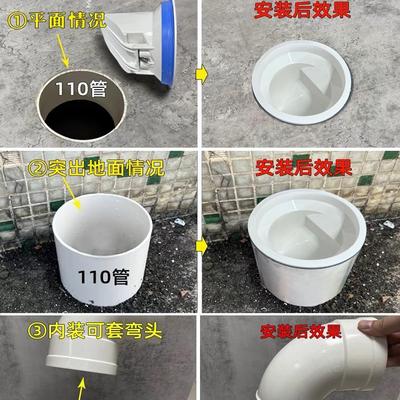 pvc管下水道内塞排水75内
