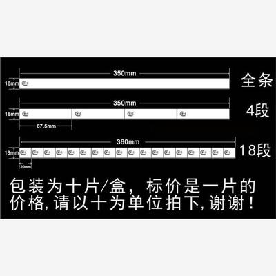 BIC（必克）移印刀片刮/