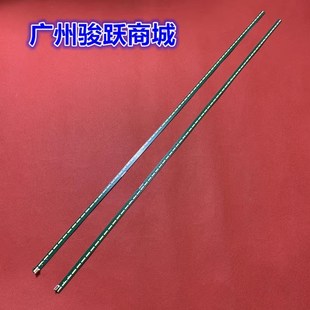 65UF6800 65UH6150 65UF6450 65UH6030 65UH615V 65UH5B-BD灯条