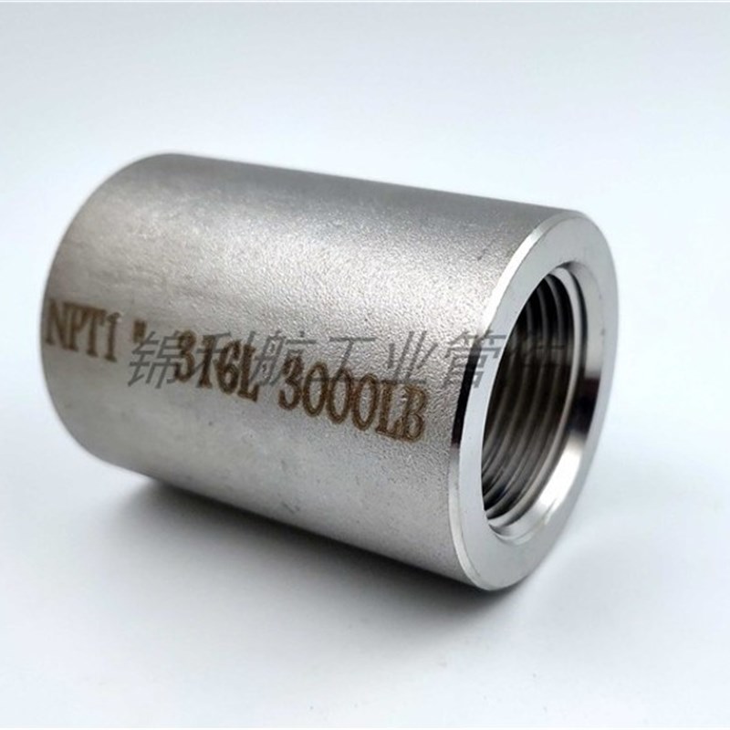 不锈钢 304/316L耐高压 双螺口 双内丝管箍 M直接 美制NPT直通接