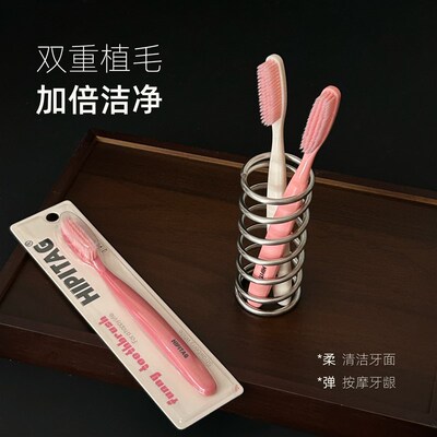 HIPITAG草莓白巧长头牙刷护理型敏感深度清洁软毛情侣粉色牙刷