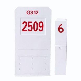 玻璃钢百米桩红白道口标警示桩柱式轮廓标里程碑公路界碑公里桩