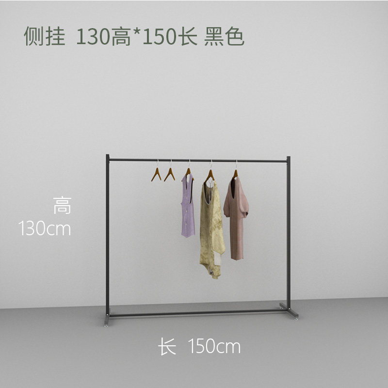 简约服装店展示架铁艺落地衣架男女服装侧挂正挂衣服架子中岛衣杆,包装,五金配件包装,淘宝优惠券,粉丝福利购,淘宝优惠卷
