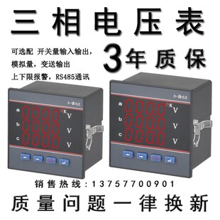 80AI3 PA866KY 96AI3 42AU3 PZ866K