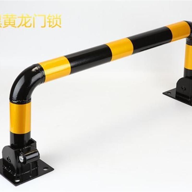 U型防撞杆带锁防撞警示桩车位锁护栏钢管 龙门锁挡车器杆拦车柱,童装/婴儿装/亲子装,儿童装饰手表,淘宝优惠券,粉丝福利购,淘宝优惠卷