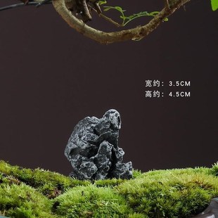 创意仿石头假山摆件花盆园艺鱼缸流水造景太湖山小型号装饰品配件