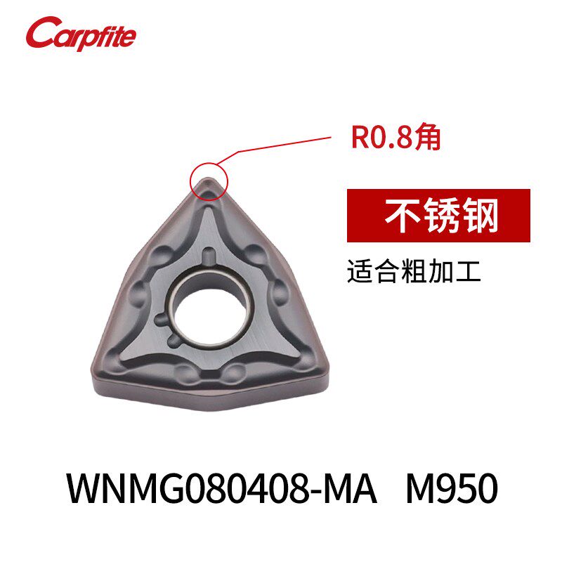 Wnmg 080404 / 080408 -Hm Pc9030桃形数控刀片加工不锈钢切割和