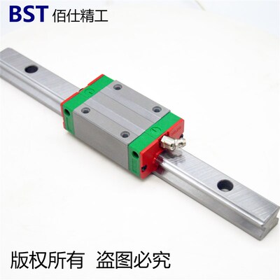 怡合达重型直线导轨滑块IBC01 IBJ03 IBF05 IBP06-H30 28 40线轨