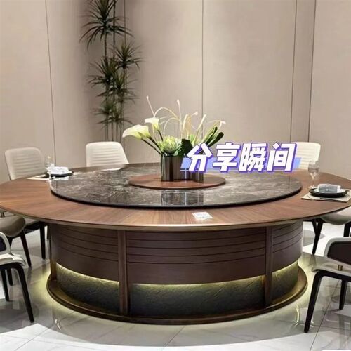 现货中式酒店大圆桌电动实木餐桌带岩板转盘15人20饭店餐厅家用椅