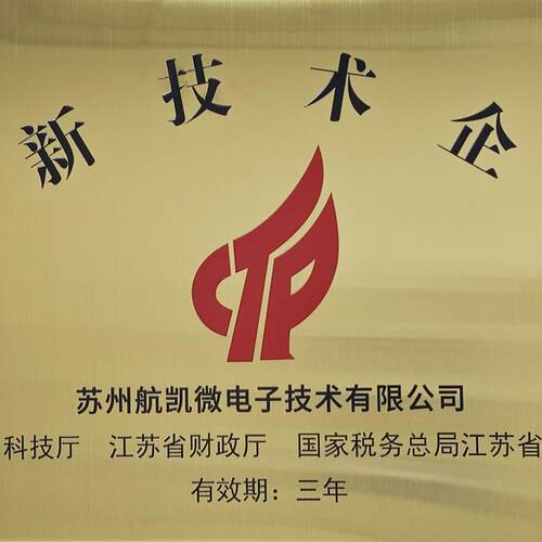 机械夹爪电动夹爪触觉智能夹爪协作机器人多功能夹爪HKVR-TG9801
