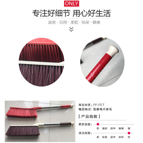 扫床刷子除尘刷软毛家用防静电扫炕笤帚卧室汽车地毯床上清洁刷子