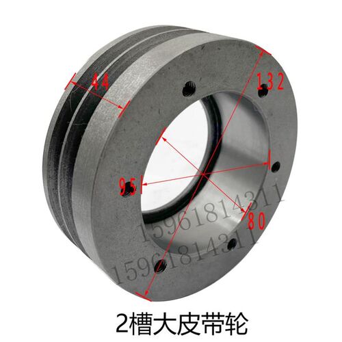 外圆磨床皮带轮头架偏心套头架轴M1320H磨床皮带轮砂轮主轴皮带轮