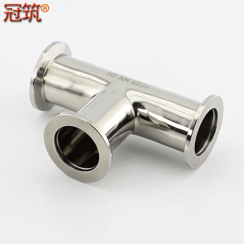 304不锈钢KF真空三通 快装卡箍卡盘三通高真空KF10 16 KUF25 40 5